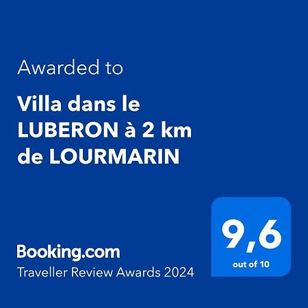 Villa Dans Le Luberon A 2 Km De Lourmarin Lauris 외부 사진